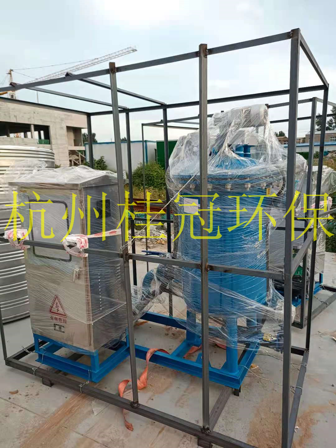 微信圖片_20210909084313_副本.jpg